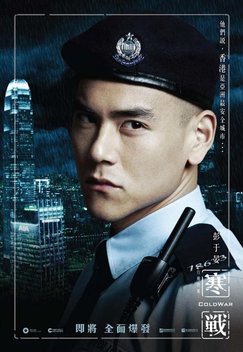 台湾国立台南艺术大学文凭毕业证样本照片