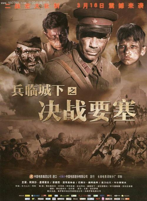 斯克兰顿大学留信网认证